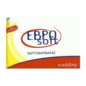 ΧΑΡΤΟΒΑΜΒΑΚΑΣ 300ΓΡ