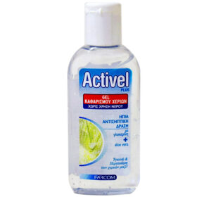 Activel Aντισηπτικό Gel 80ml
