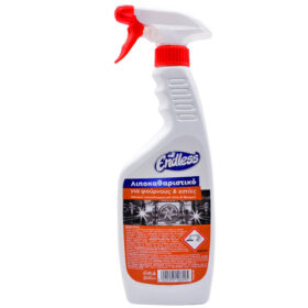 Endless Λίπη Λάδια spray 750ml