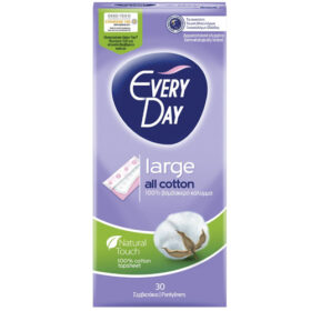 Every day Σερβιετάκι All cotton large   30τμχ