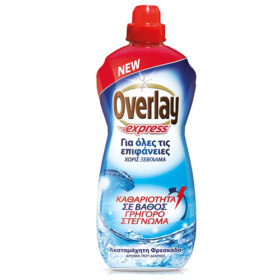 Overlay Express Ocean για όλες τις επιφάνειες Γενικής χρήσης 1 lt