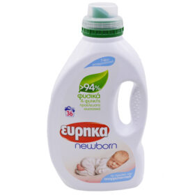 Εύρηκα new born υγρό απορρυπαντικό ρούχων  για μωρά 36μεζ 1,8lt