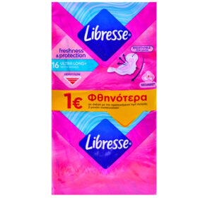 Libresse Σερβιετα Normal  Ultra Thin (2x8) Long