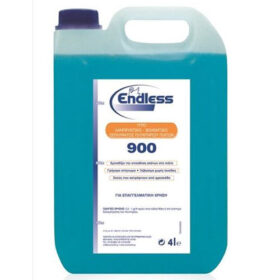 ENDLESS PROFESSIONAL BLUE ΛΑΜΠΡΥΝΤΙΚΟ 4lit