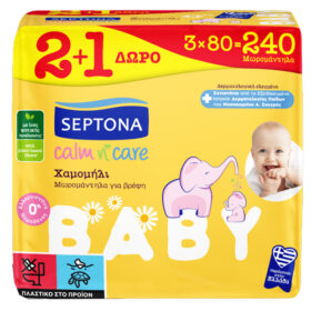 SEPTONA ΜΩΡΟΜΑΝΤΗΛΑ CALM N' CARE (3x80τεμ.) - (ΧΑΜΟΜΗΛΙ) (2+1 ΔΩΡΟ)