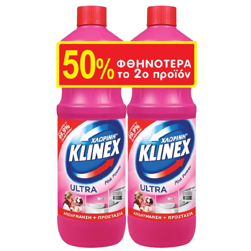 13819 KLINEX Χλωρίνη Παχύρευστη Ροζ 2x1250ml - Image 1