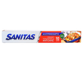 Sanitas Αλουμινόχαρτο 10m