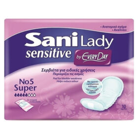 SANI LADY No 5 SUPER (10τεμ.)