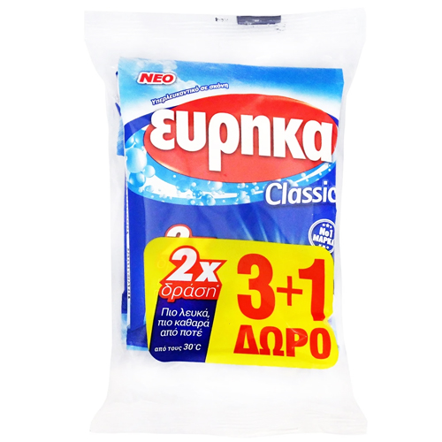 15552 ΕΥΡΗΚΑ ΛΕΥΚΑΝΤΙΚΟ 60gr. - (CLASSIC) (3+1 ΔΩΡΟ) - Image 1