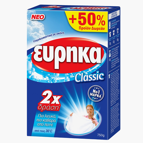15597 ΕΥΡΗΚΑ ΛΕΥΚΑΝΤΙΚΟ BOX 750gr. - (CLASSIC) (+50% ΔΩΡΟ) - Image 1
