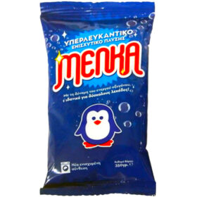ΜΕΛΚΑ ΥΠΕΡΛΕΥΚΑΝΤΙΚΟ 350gr. - (ΕΝΙΣΧΥΜΕΝΟ)
