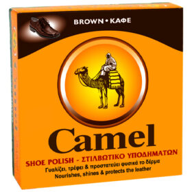 CAMEL ΠΑΣΤΑ 40ml - (ΚΑΦΕ)