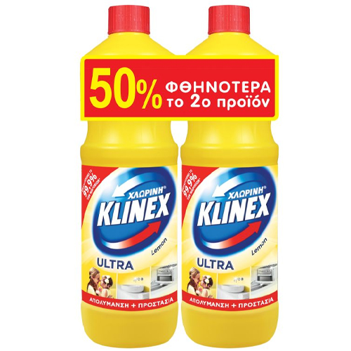 49539 KLINEX Χλωρίνη Παχύρευστη Λεμόνι 2x1250ml - Image 1