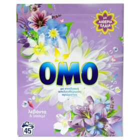 Omo Σκόνη Πλυντηρίου Λεβάντα 45μεζ. (2,520kg)