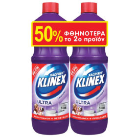 KLINEX Χλωρίνη Παχύρευστη Λεβάντα 2x1250ml