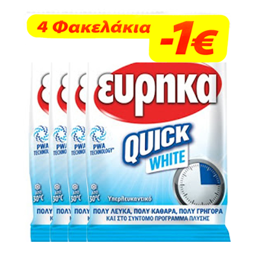 81791 ΕΥΡΗΚΑ ΣΚΟΝΗ 4x50gr. - (QUICK WHITE) (-1€) - Image 1
