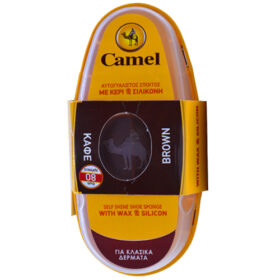 CAMEL ΣΠΟΓΓΟΣ ΑΥΤΟΓΥΑΛΙΣΤΟΣ ΜΕ ΚΕΡΙ - (ΚΑΦΕ)