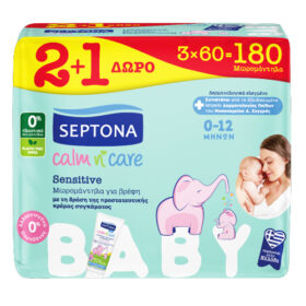 Septona Μωρομάντηλα Calm N' Care Sensitive 3x60τεμ. (2+1 Δώρο)