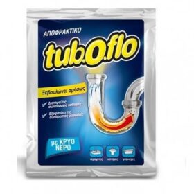 TUBOFLO 100gr. - (ΓΙΑ ΖΕΣΤΟ ΝΕΡΟ)