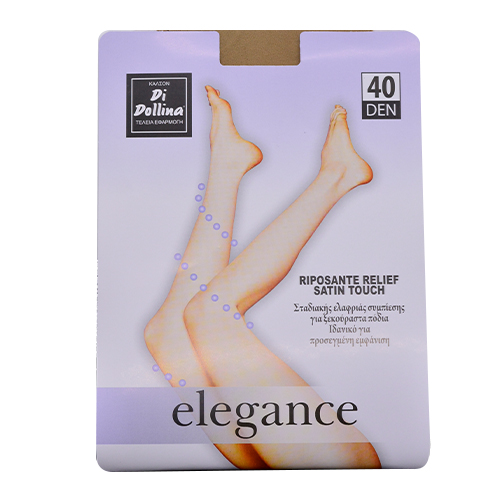 73122 DOLLINA ΚΑΛΣΟΝ LYCRA ELEGANCE 40DEN (Νο3) - (ΚΑΡΑΜΕΛ) - Image 1