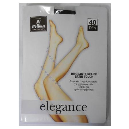 73123 DOLLINA ΚΑΛΣΟΝ LYCRA ELEGANCE 40DEN (Νο4) - (ΚΑΡΑΜΕΛ) - Image 1