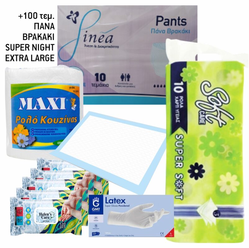 JUMBO μηνιαίο πακέτο Βρακάκι Ακράτειας XL