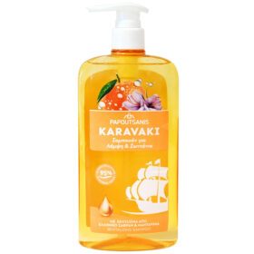 Papoutsanis Karavaki Σαμπουάν Για Λάμψη Και Ζωντάνια 600ml