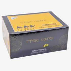 ΤΡΕΙΣ ΜΑΓΟΙ 10 ΚΑΡΒΟΥΝΑΚΙΑ (40mm) (ΓΙΓΑΣ)