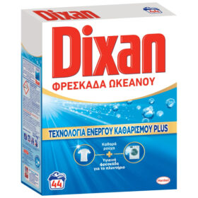 DIXAN Σκόνη Πλυντηρίου Φρεσκάδα Ωκεανού 44μεζ.