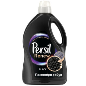 PERSIL Black Για Σκούρα Ρούχα 2,86lit