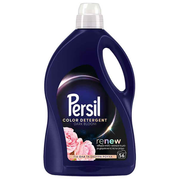 PERSIL ΥΓΡΟ ΠΛΥΝΤΗΡΙΟΥ ΡΟΥΧΩΝ (56μεζ.) - (2,80lit) (DARK BLOOM) PERSIL ΥΓΡΟ ΠΛΥΝΤΗΡΙΟΥ ΡΟΥΧΩΝ (56μεζ.) - (2,80lit) (DARK BLOOM) - Image 1