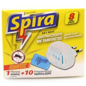 Spira Yellow Μat Heater (+ 10 Mats Δώρο)