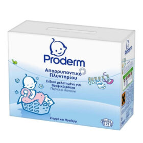 Proderm Σκόνη Πλυντηρίου 1,678kg 23μεζ.