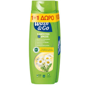 Wash & Go Σαμπουάν Κανονικά Μαλλιά (1+1Δώρο) 360ml
