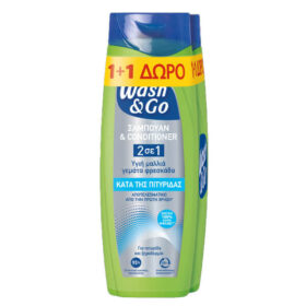 Wash & Go Σαμπουάν Κατά Της Πιτυρίδας 2 σε 1 (1+1 Δώρο) 360ml