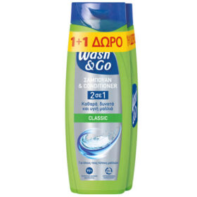 Wash & Go Σαμπουάν Classic 2 σε 1 (1+1 Δώρο) 360ml