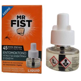 Mr Fist Υγρό Ανταλλακτικό 45ml