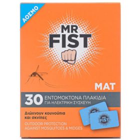 Mr Fist Ταμπλέτες Εντόμων 30τεμ.