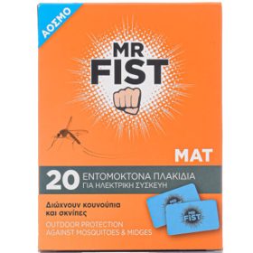 Mr Fist Ταμπλέτες Εντόμων 20τεμ.