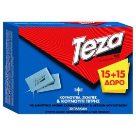 Teza Fik Ταμπλέτες Εντόμων 15τεμ + 15τεμ Δώρο