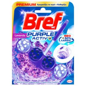Bref Purple Active Lavender 50gr.