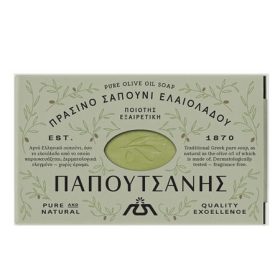 Papoutsanis Σαπούνι Πράσινο 250gr.