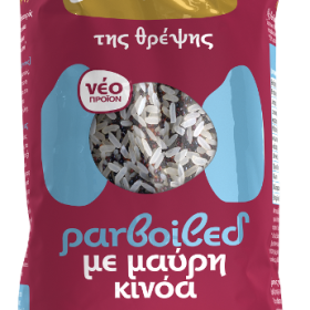 Ευτοπία Ρύζι Parboiled Με Μαύρη Κινόα 500gr