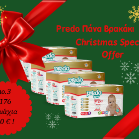 Monthly Pack Predo Παιδική Πάνα Βρακάκι no.3 176τεμ. !