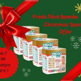 Monthly Pack Predo Παιδική Πάνα Βρακάκι no.7 96τεμ. !