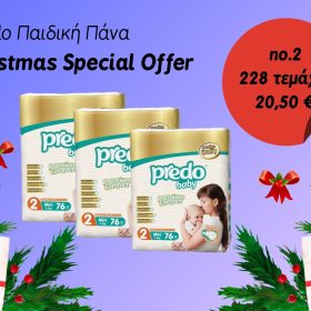 Monthly Pack Predo Παιδική Πάνα no.2 228τεμ. !