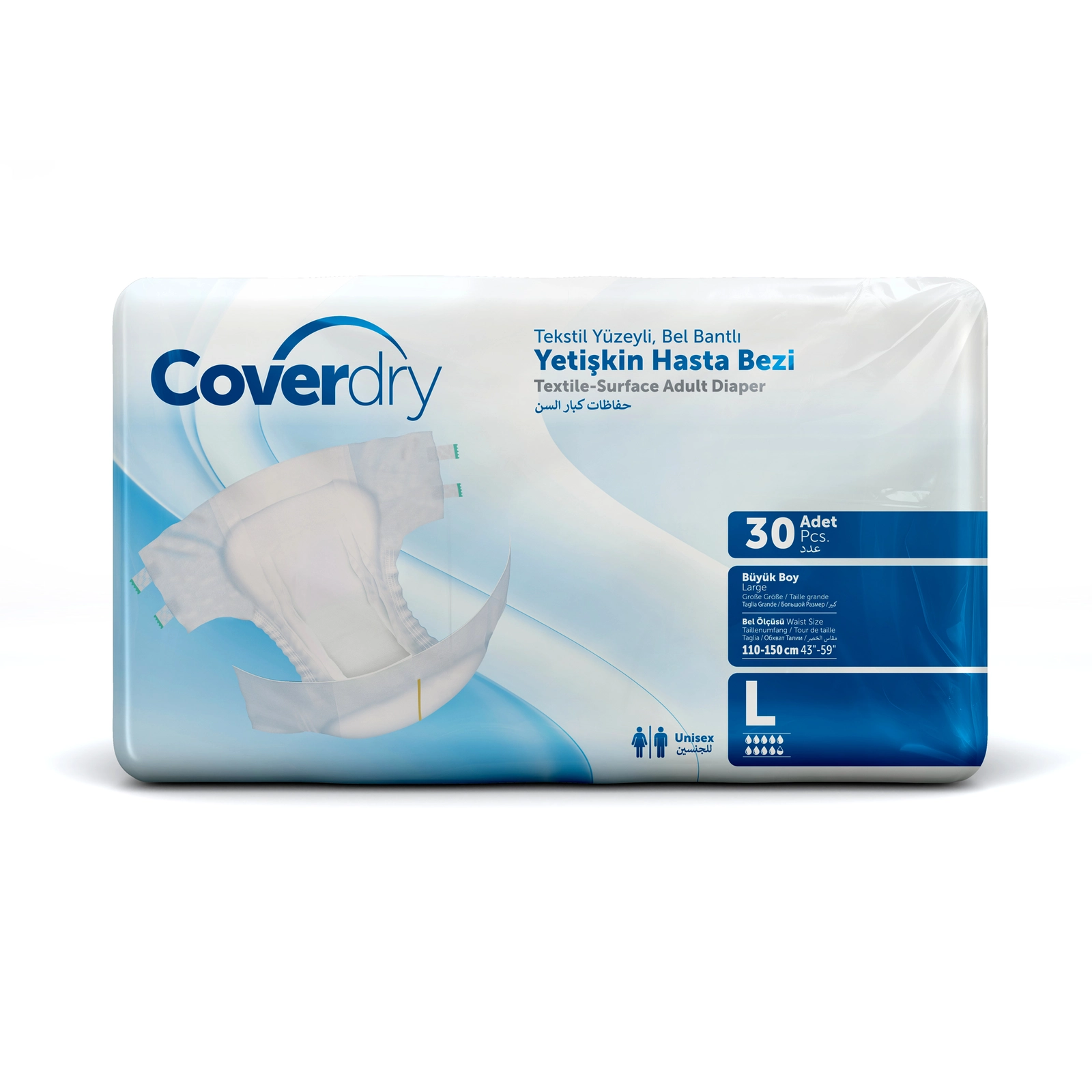 coverdryl Coverdry Πάνες Ακράτειας Large 30τμχ. - Image 1