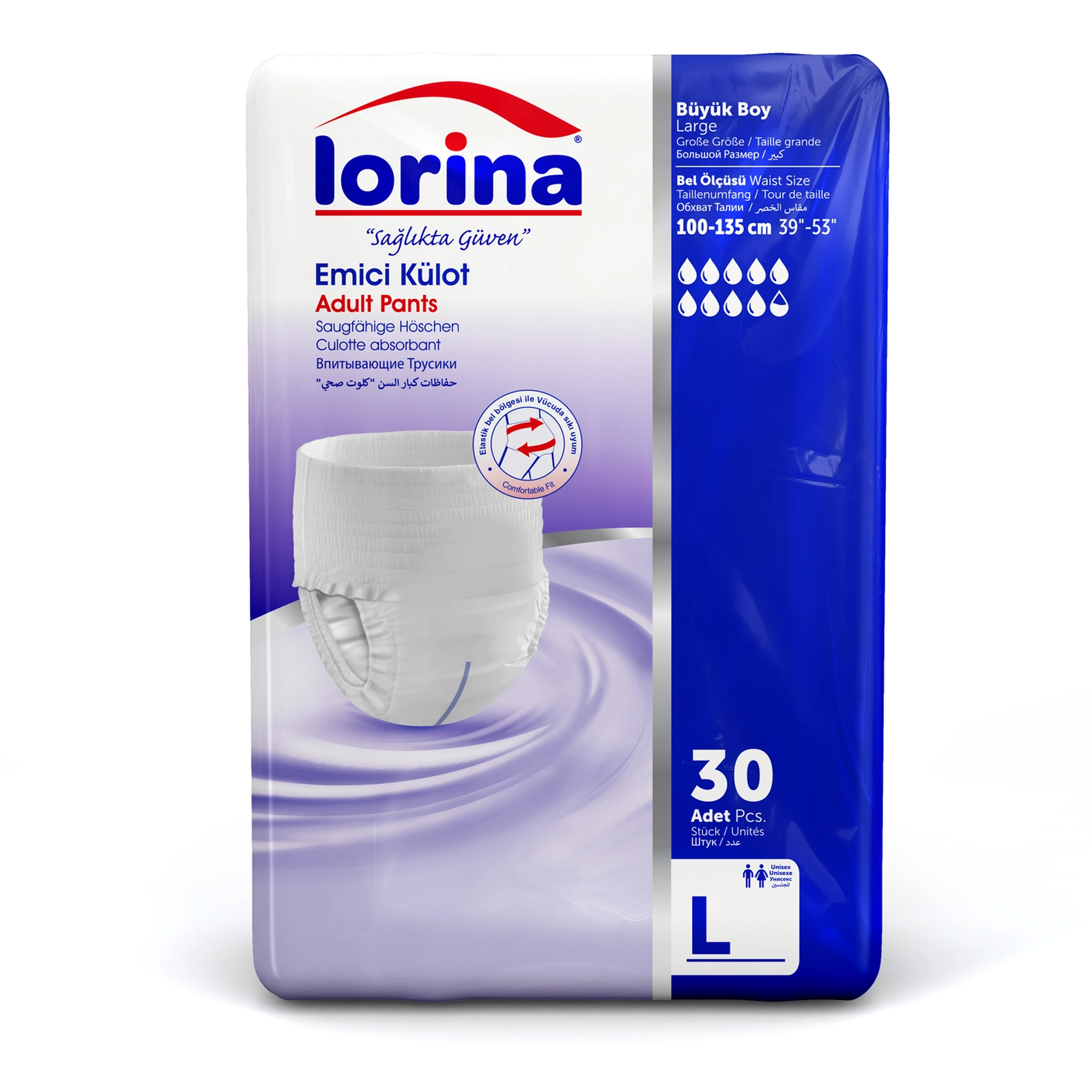 lorinal Lorina Super Night Βρακάκι Large 30τμχ. (110-150cm) - Image 1