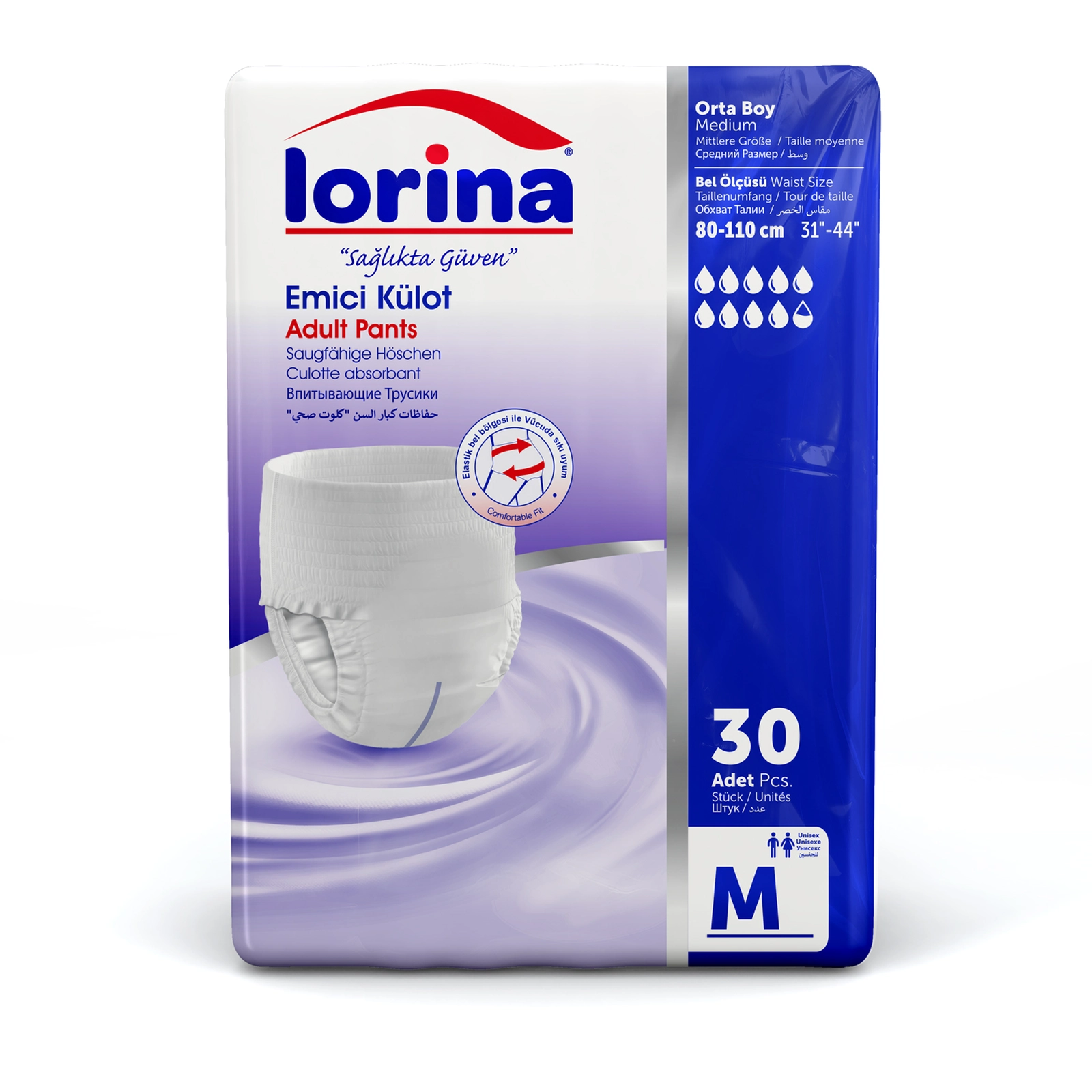 lorinam Lorina Super Night Βρακάκι Medium 30τμχ. (80-115cm) - Image 1