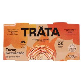 Trata Τόνος Καπνιστός 2x160gr.
